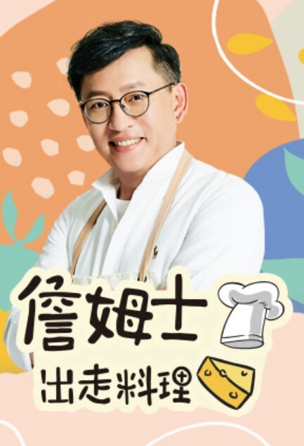 10musume 122323_01 物足りない彼氏にナイショでAV撮影！ちっちゃ可愛いパイパン桃尻娘！ - 绅士福利社