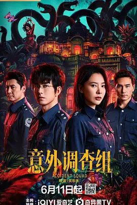 淫贱女孩享受小哥哥的舔逼服务 - 绅士福利社