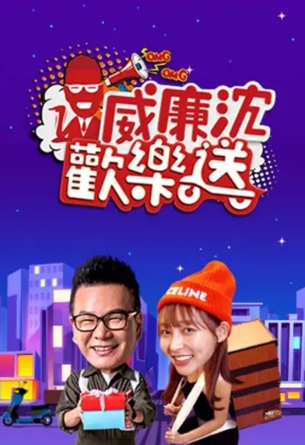 【性爱KTV】量贩式Ktv变成性爱战场被哥哥无情后入爽得同时真的害怕服务员会突然进来 - 绅士福利社