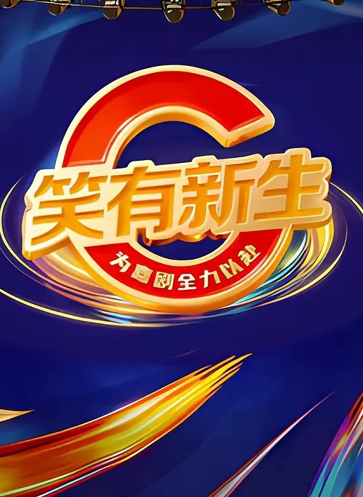 卧龙雏凤沈阳顶级神兽牌牌汗和精神小妹大柔的爱恨情仇什么样女人都有人舔什么样男人都有B肏 - 绅士福利社
