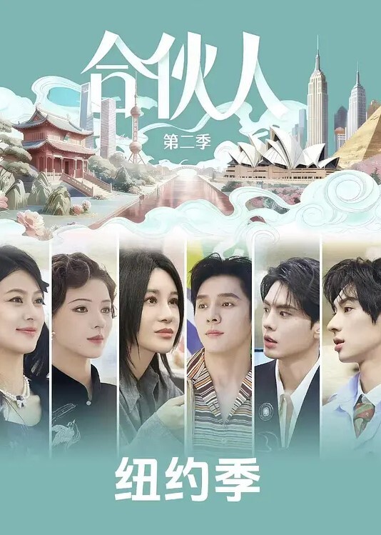 思君之恋1 - 绅士福利社