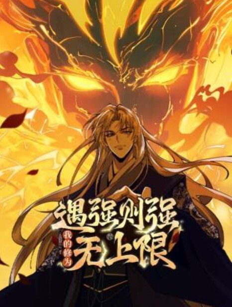 乌木宝贝被抓到监视继父【OutOfTheFamily】 - 绅士福利社