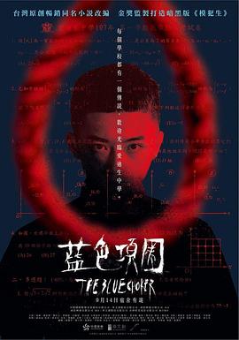 国产情侣啪啪视频 - 绅士福利社