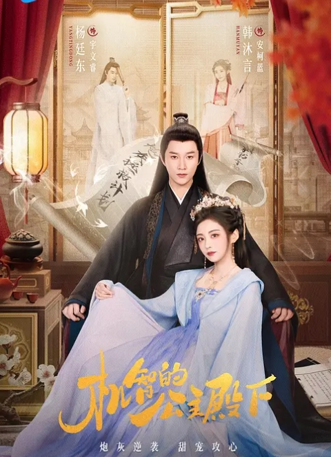 为什么看到极品反差婊斯文的E奶爱丽・所有人都想射她眼镜上 - 绅士福利社