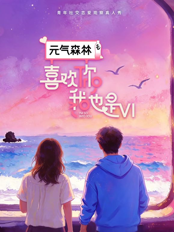极品反差婊：性感女同超爽性爱，攻女戴上假阳吊插入女伴粉嫩的骚逼，女人都可以艹女人了！ - 绅士福利社
