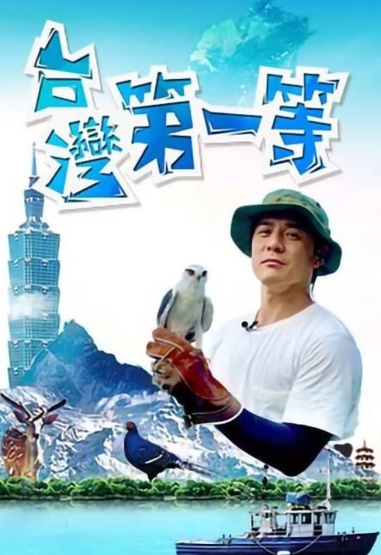 #本土 #推特 #小巴 #長片 - 绅士福利社