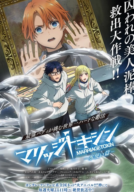 Aung15君岛淳乃催眠完整版 - 绅士福利社