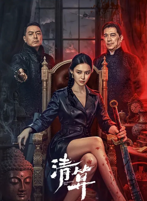 都市女孩- 第1季 02 - 绅士福利社