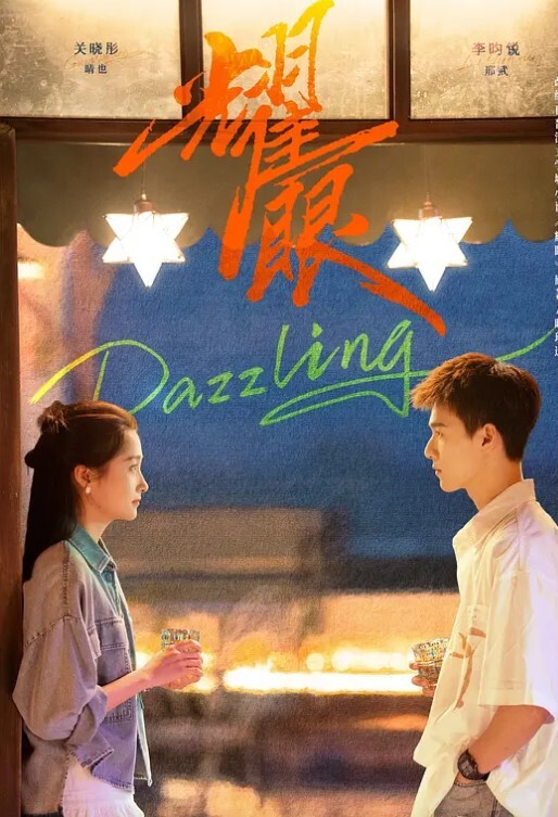 JasmineJ早上的例行公事 - 绅士福利社