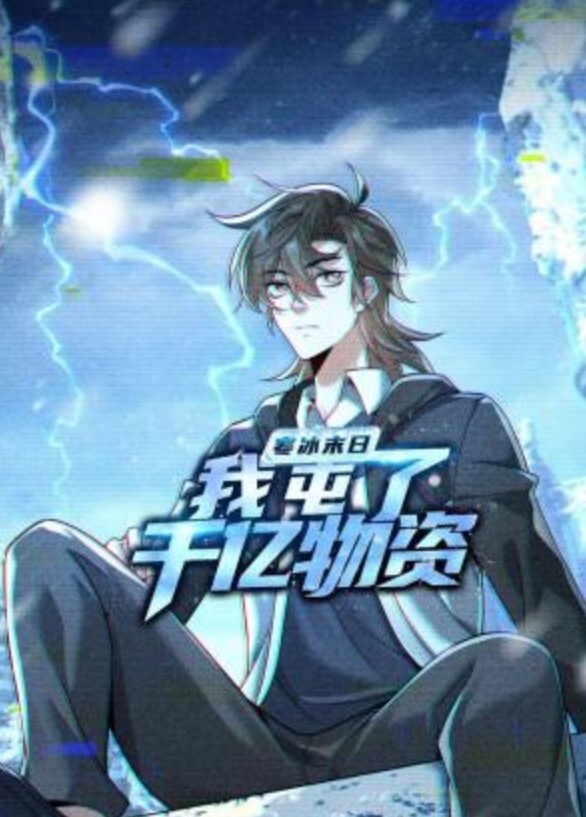 ty姐姐-他妈的和继兄弟一起回到妈妈身边！S7E10系列【BrattySis】 - 绅士福利社