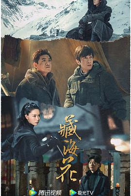 青青青爽在线手机视频 - 绅士福利社
