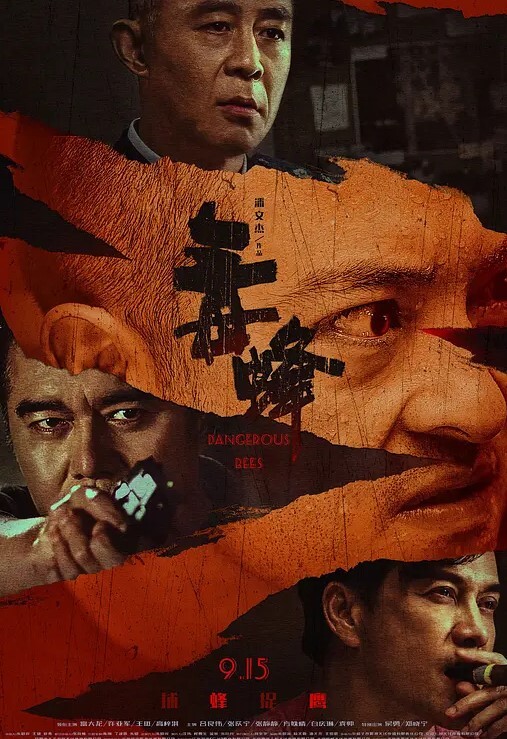 高中生清纯萝莉这么小就被调教好了 - 绅士福利社