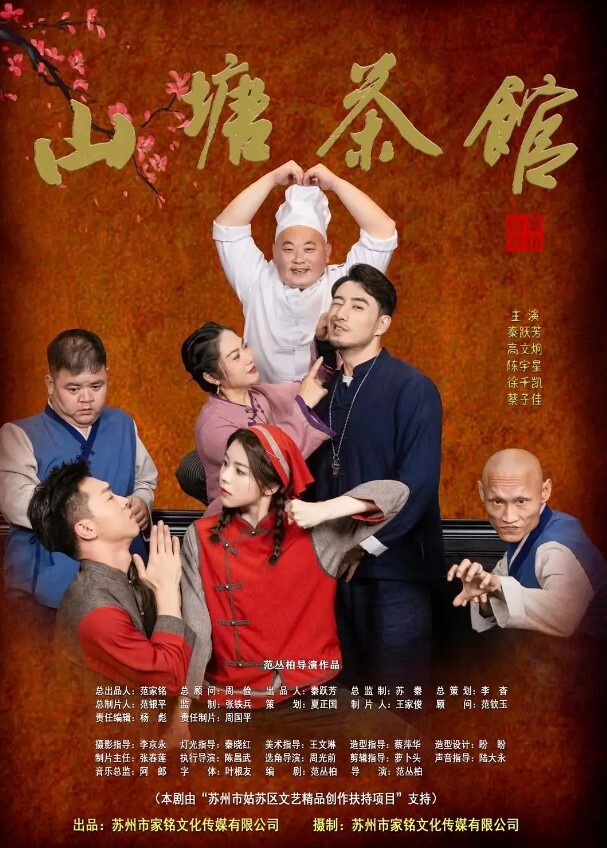 和情妇操逼高潮迭起高潮的样子很骚 - 绅士福利社