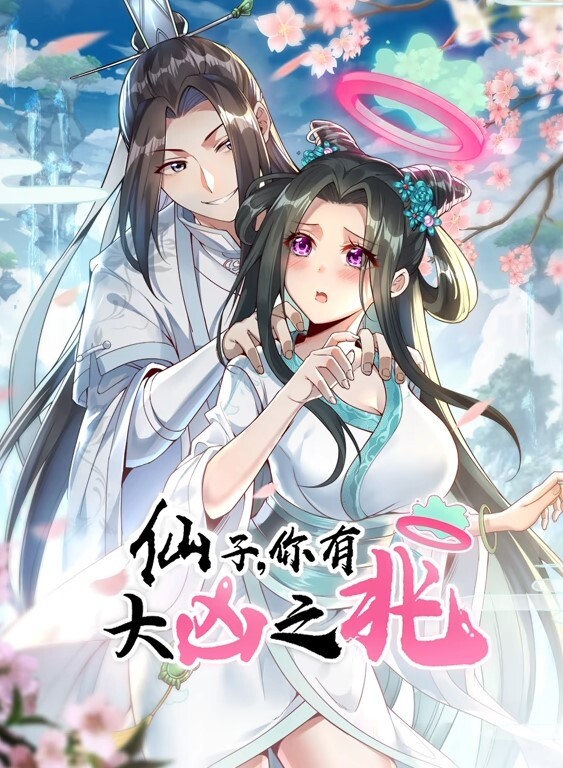 女同性恋和她的继妹一起玩直到她喷出来听听她有多湿【FNGRBNG】 - 绅士福利社