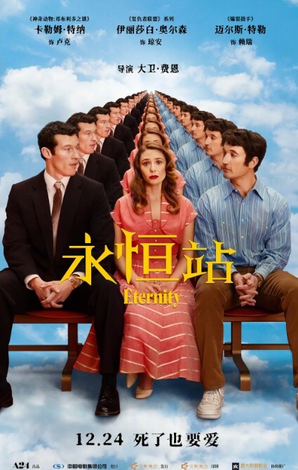 勾引技师给男友开视频电话撩骚她，摸她逼逼扒光了猛草，口交大鸡巴，直接在按摩床上各种抽插爆草征服 - 绅士福利社