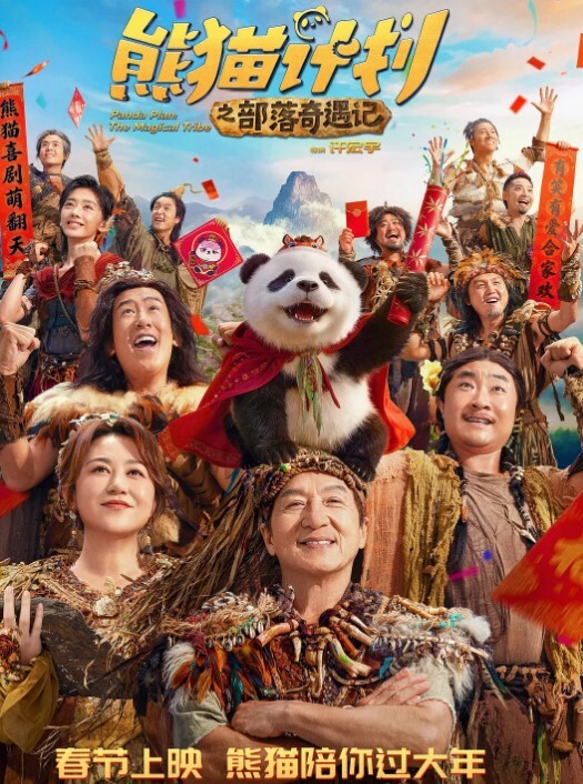酒店约炮带着哥们一起3P美乳零零后女朋友在酒店激情啪啪 - 绅士福利社