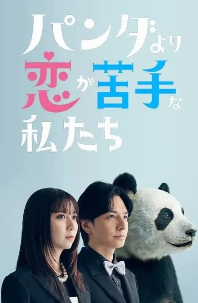 今夜甜美外围女神美腿大胸高颜值 - 绅士福利社