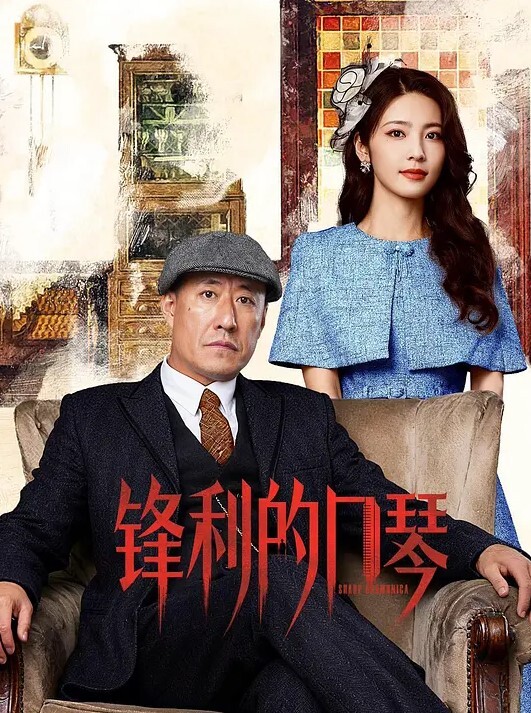 把远房亲戚小表妹给操了！寄宿在我家被我花言巧语骗上床 - 绅士福利社