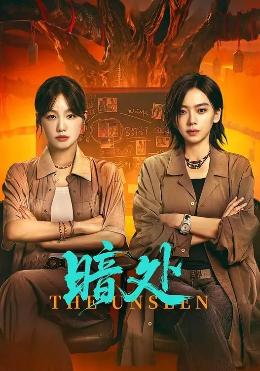 最近火爆的极品女神【沈音】原版私拍流出 爆裂黑丝蒙眼玩性爱 裹屌吃的津津有味 完美身材 - 绅士福利社