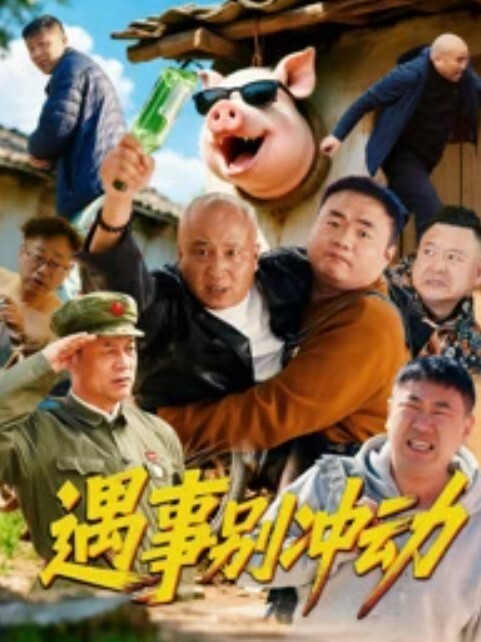 【白丝萝莉美眉】你怎么越来越软了过分了小哥哥不在状态大鸡鸡插几下就会软不过瘾只能道具插小穴 - 绅士福利社