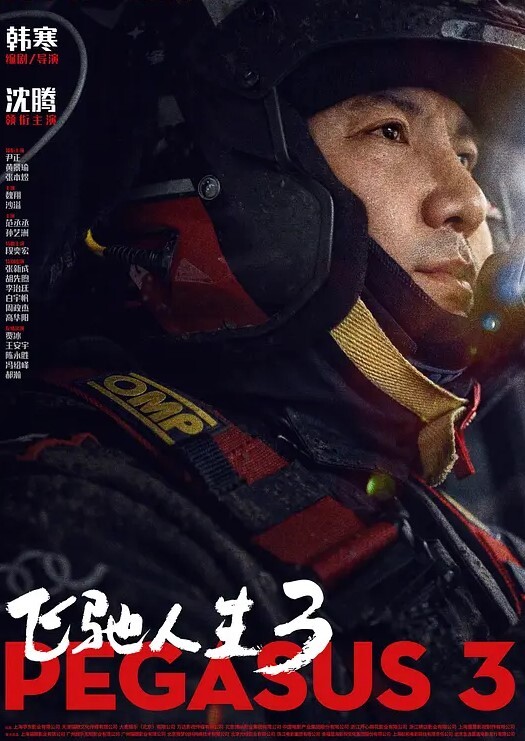 看妹子表情就知道被黑祖宗操爽了只要你够大够粗哪怕慢慢抽插都能让逼逼涨涨痒痒的舒服之极 - 绅士福利社