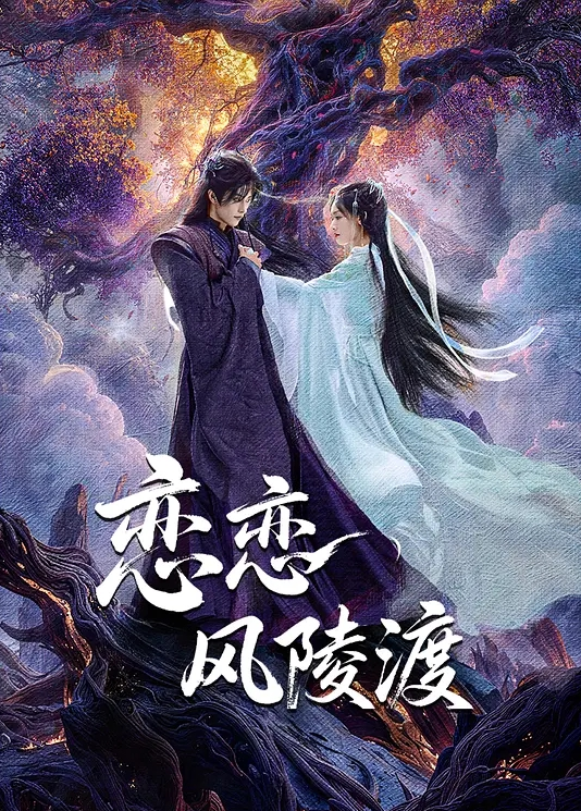 里番 完全堕落 被睡走了的家人 - 绅士福利社