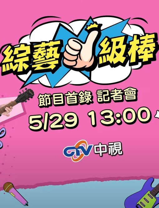 死库水性感大学生 首次拍摄露脸性爱AV 极品爆乳身材 - 绅士福利社