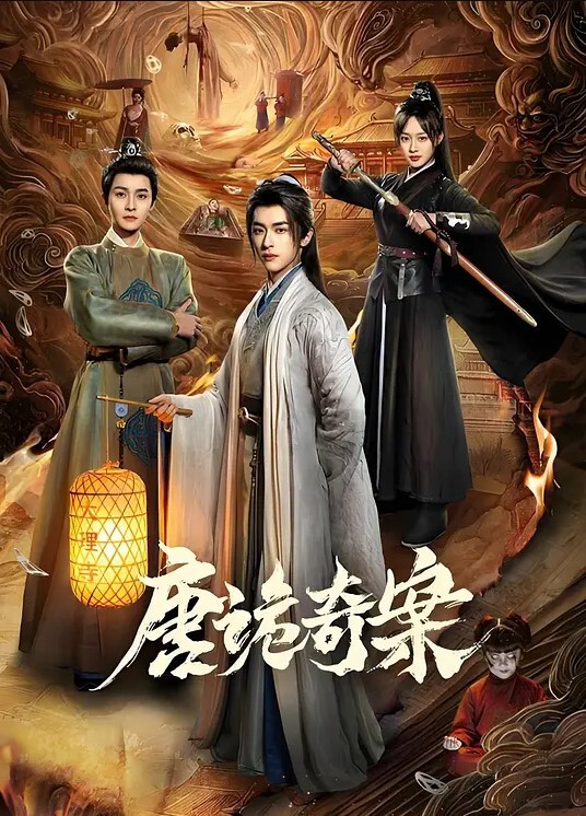 新员工在公司被上司潜规则 - 绅士福利社