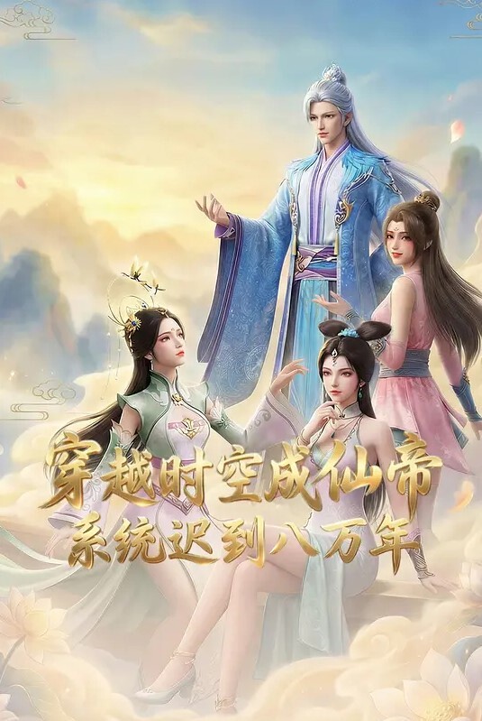 我“想”你啦 - 绅士福利社