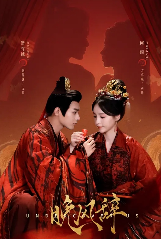 上门操女技师按按摩骑在身上调情 - 绅士福利社