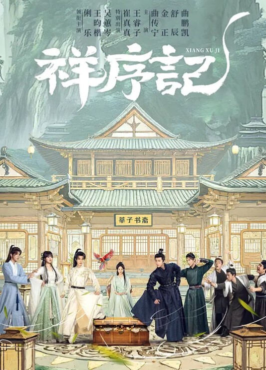 给律师的好处. - 绅士福利社
