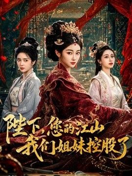 白菜妹妹-【魅魔契约】老色鬼做法 召唤魅魔付出的恐怖代价 - 绅士福利社