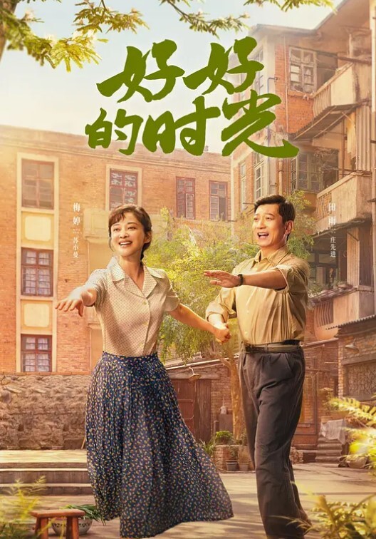 国产精品极品美腿高颜值美女口交鸡巴颜射无套爆操 - 绅士福利社
