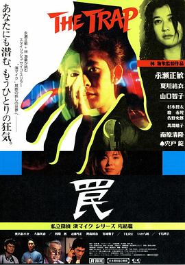 【大意了！社死】小青年和女友在海边帐篷啪啪帘子坏了~被围吃瓜了！ - 绅士福利社