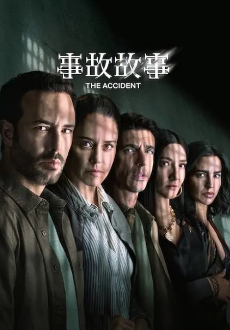 麻豆传媒映画【真实乱伦】与舅妈办公室偷情遇保安敲门瞬间痿了 - 绅士福利社