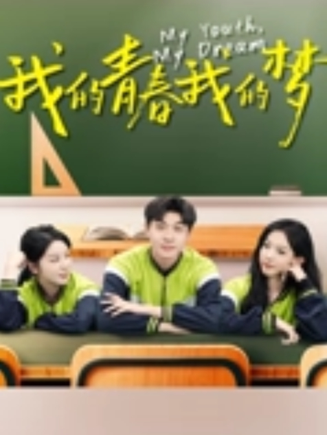 反差新娘延吉小夫妻新婚旅行甜美人妻金贤正被老公尽情享用后入翘臀呻吟销魂动听 - 绅士福利社