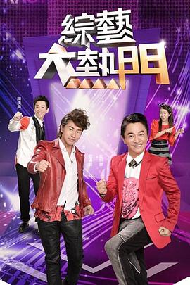 【水果派】夫债妻偿丨爱情×金钱×网赌（下） - 绅士福利社