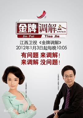 后入式视频 - 绅士福利社