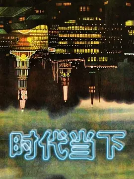 漂亮黑丝美眉3P_身材丰满大肥臀被两哥们轮流输出_最后口爆撸射 - 绅士福利社
