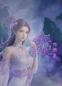 2025【秦少会所探花】深夜会所玩少妇大奶子风骚妩媚，享受小姐姐专业的服务，香艳刺激爽歪歪！ - 绅士福利社