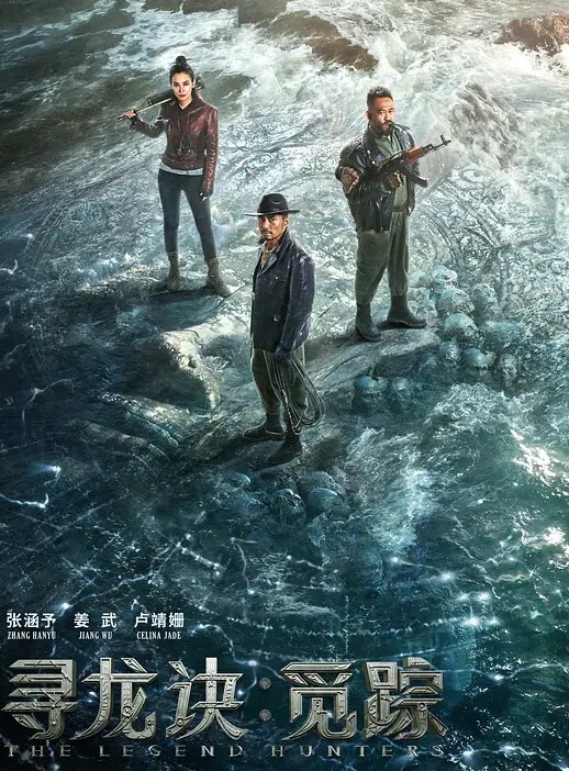 迷药催.眠性感新.婚嫂子 - 绅士福利社