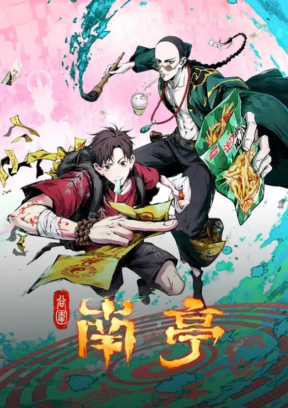 护士白丝诱惑，这套相比于她其他的，稍稍逊色 - 绅士福利社