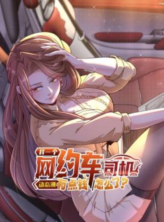 21第1卷中文字幕 - 绅士福利社