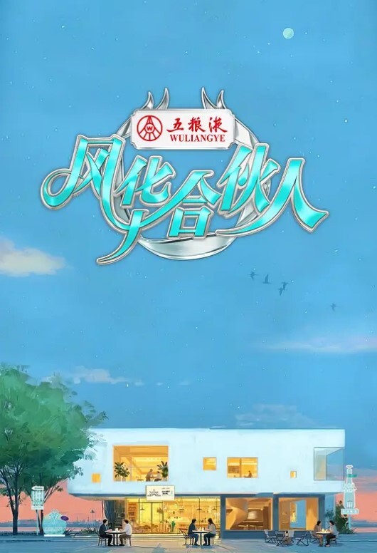 求生我对巨乳嫂子欲火中烧趁着她无知干到最后动漫画版中文字幕 - 绅士福利社
