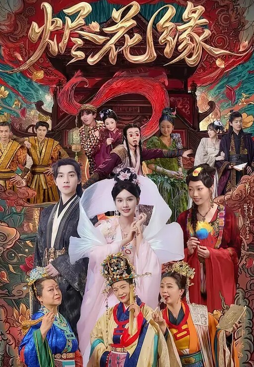 胖哥寻欢90多斤花臂妹子性格超好翘起屁股揉穴抱起来猛操骑乘扶着JB插入 - 绅士福利社