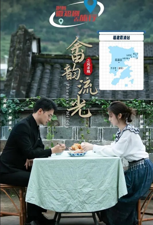 1Pondo 010624_001 同窓会NTR ～最低な元カレと生ハメ中出し～ - 绅士福利社
