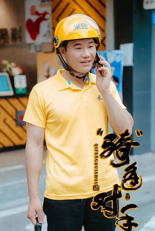 这个少妇是我对门邻居，老公在外上班，我老婆也经常出差，我家有时在她家，有时在我家偷情！ - 绅士福利社