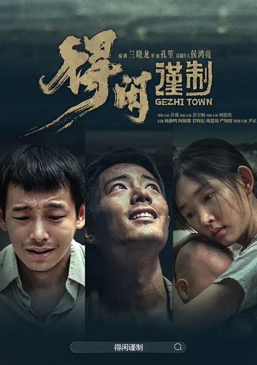 偷拍做爱玩的就是刺激 - 绅士福利社