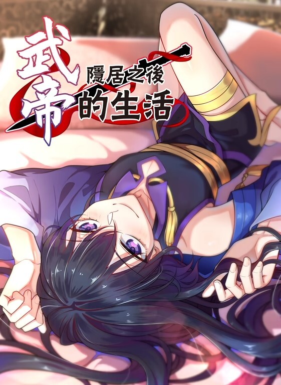 RAS-0158.夜夜.超高傲堕姬误喝媚药乖乖服从我的命令 - 绅士福利社