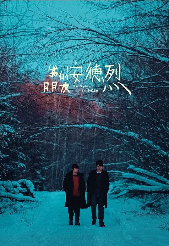 性感的身材色诱了 - 绅士福利社
